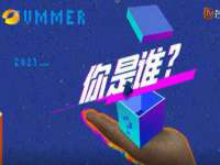 南通永通交通设备科技有限公司