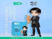 南通永通交通设备科技有限公司