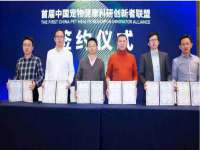 南通永通交通设备科技有限公司