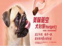 南通永通交通设备科技有限公司