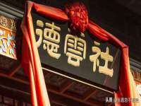 南通永通交通设备科技有限公司