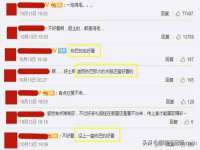 南通永通交通设备科技有限公司