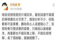 南通永通交通设备科技有限公司