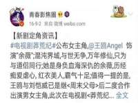 南通永通交通设备科技有限公司