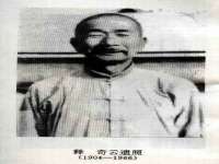 南通永通交通设备科技有限公司