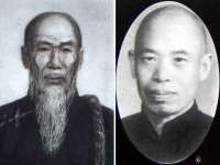 南通永通交通设备科技有限公司