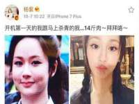 南通永通交通设备科技有限公司