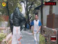 南通永通交通设备科技有限公司