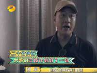 南通永通交通设备科技有限公司