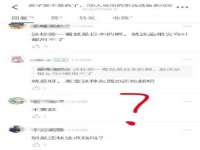 南通永通交通设备科技有限公司