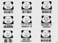 南通永通交通设备科技有限公司