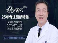 南通永通交通设备科技有限公司