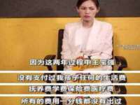 南通永通交通设备科技有限公司