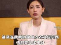 南通永通交通设备科技有限公司