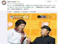 南通永通交通设备科技有限公司