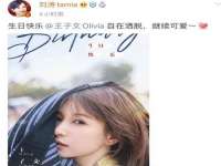 南通永通交通设备科技有限公司