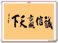 南通永通交通设备科技有限公司