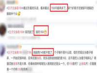 南通永通交通设备科技有限公司