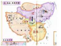 南通永通交通设备科技有限公司