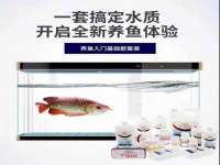 南通永通交通设备科技有限公司
