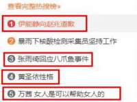 南通永通交通设备科技有限公司