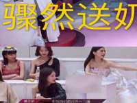南通永通交通设备科技有限公司