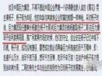 南通永通交通设备科技有限公司
