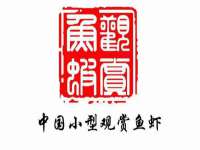 南通永通交通设备科技有限公司