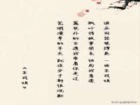 南通永通交通设备科技有限公司
