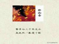 南通永通交通设备科技有限公司