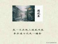 南通永通交通设备科技有限公司