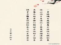 南通永通交通设备科技有限公司