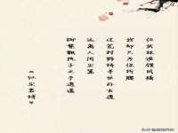 南通永通交通设备科技有限公司