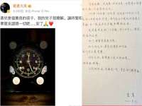 南通永通交通设备科技有限公司
