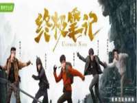 南通永通交通设备科技有限公司