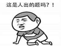 南通永通交通设备科技有限公司
