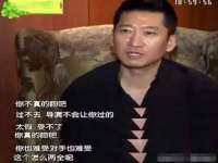 南通永通交通设备科技有限公司
