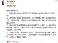 南通永通交通设备科技有限公司