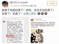 南通永通交通设备科技有限公司