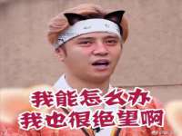 南通永通交通设备科技有限公司