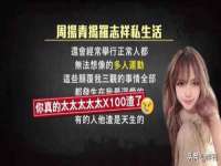 南通永通交通设备科技有限公司