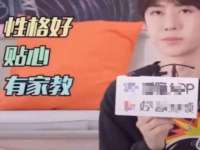 南通永通交通设备科技有限公司