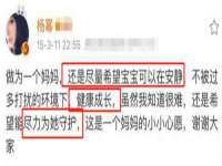 南通永通交通设备科技有限公司