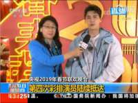 南通永通交通设备科技有限公司