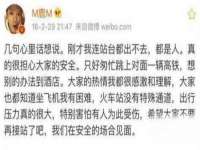 南通永通交通设备科技有限公司