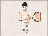 南通永通交通设备科技有限公司