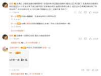 南通永通交通设备科技有限公司