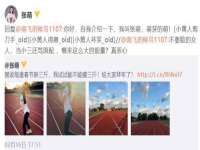 南通永通交通设备科技有限公司