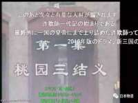 南通永通交通设备科技有限公司