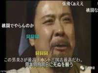 南通永通交通设备科技有限公司